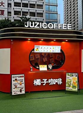 移动咖啡餐车商业街景区流动鸥翼门网红小吃车移动奶茶咖啡摆摊车
