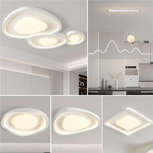 新款 几何艺术341组合客厅三灯极简屋大气能卧室灯室两智厅全中山