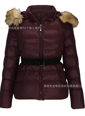 Raccoon fur collar, hand stuffed cotton jacket