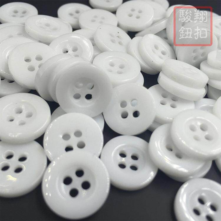 直销新款四眼树脂衬衫纽扣 两眼宽边细边面包珠光钮扣 可染色刻字