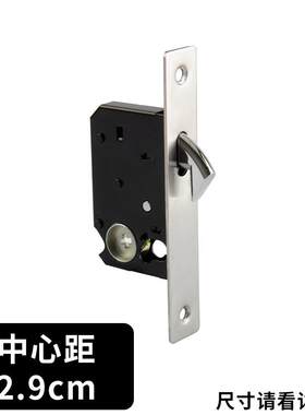 移门锁体推拉门锁体小45大45 50锁舌家用卧室门卫生间锁体通用型
