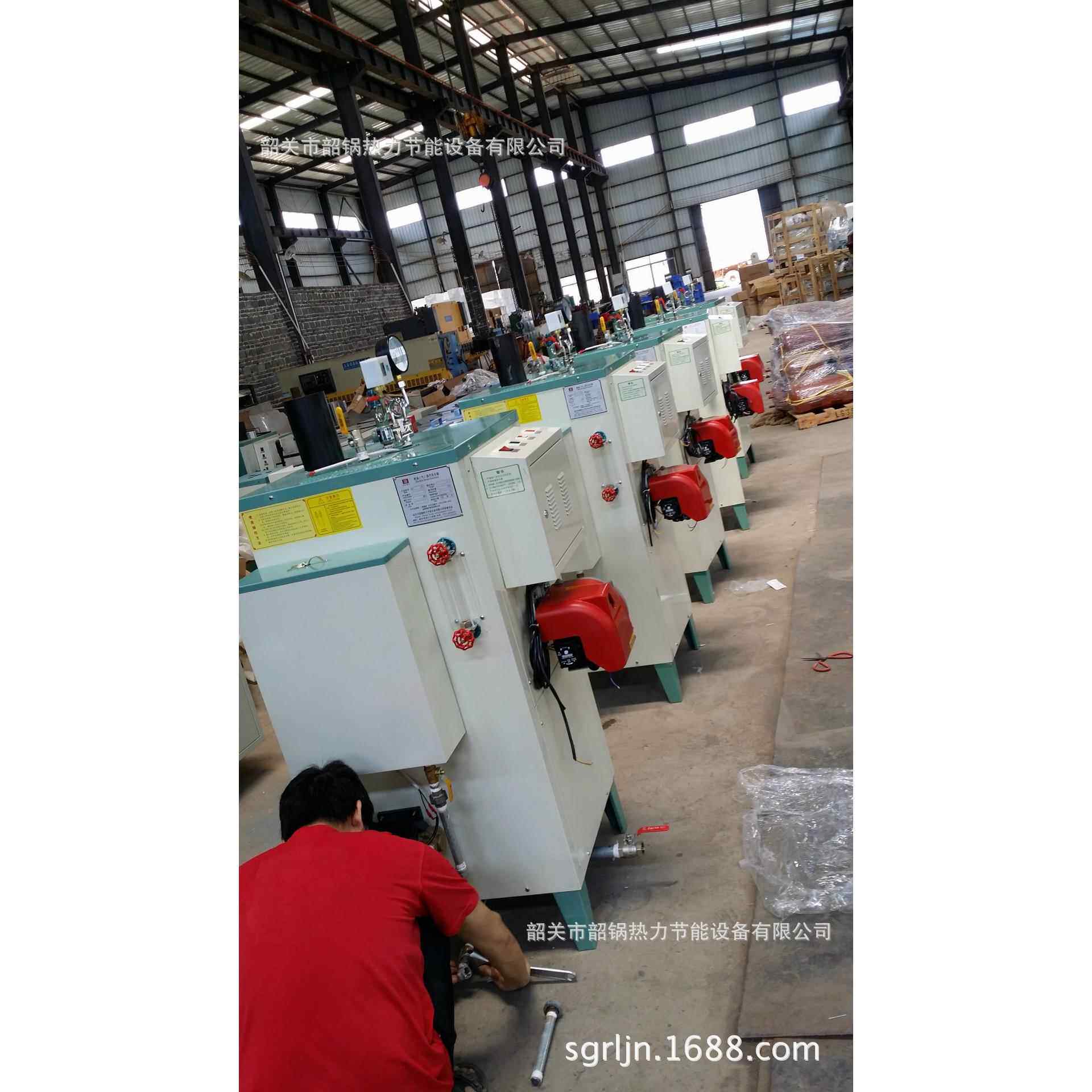 爆款全自动燃油蒸汽锅炉80公斤工业燃油蒸汽发生器蒸汽锅炉