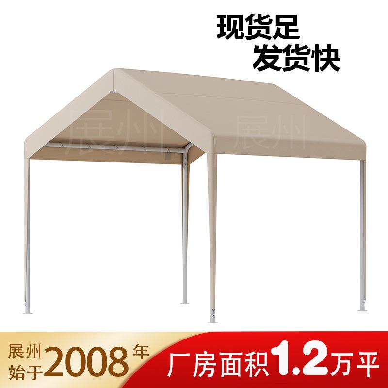 集市摆摊帐篷夜市定制雨棚冬季保暖活动展览广告商用四季通用防风