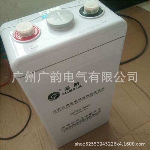 吉林圣阳蓄电池2V100ah/GFM-100C免维护蓄电池直流屏电池包邮