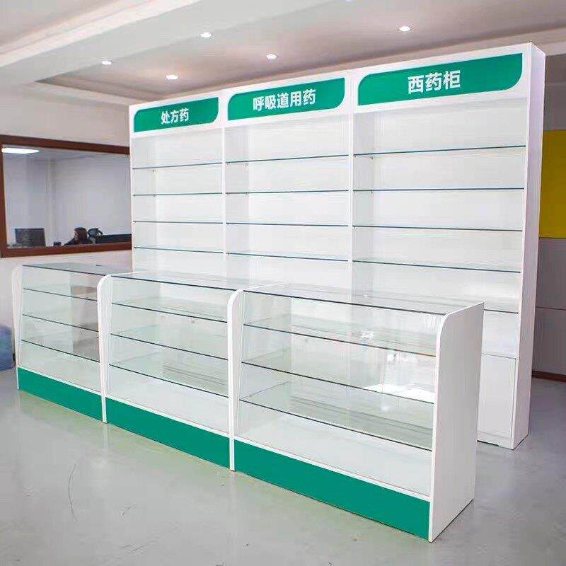 药店货架展示柜玻璃前柜柜台药柜展示架西药柜药房专用药品展柜
