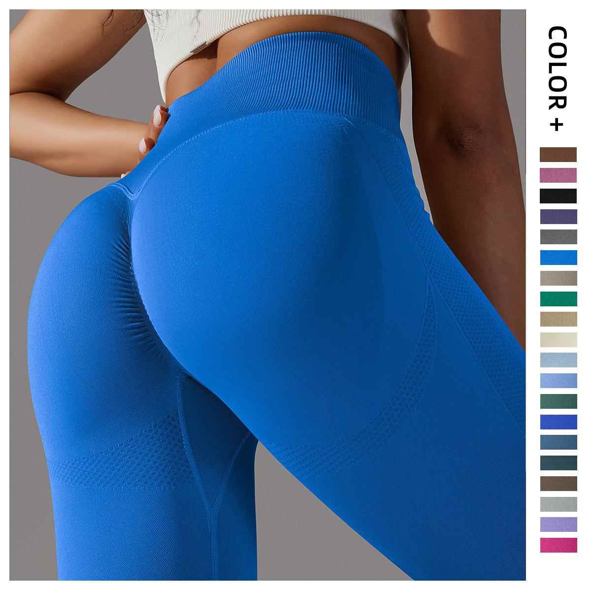 Seamless tight hip-lifting and tummy-control yoga pants for