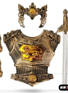 儿童玩具刀剑盾牌男孩子古代盔甲龙骑士服装套装铠甲勇士套装衣服