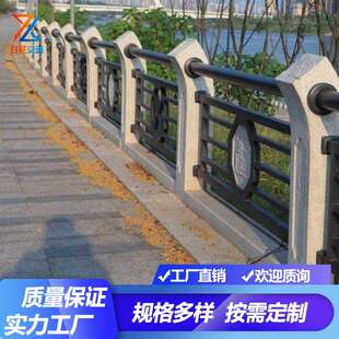 户外景观仿石头柱花岗岩复合管栏杆河道桥梁防撞栈道铸造石防护栏