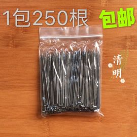 羊毛毡戳戳乐diy针戳针35支常用手工制作/收纳筒刺针粗中