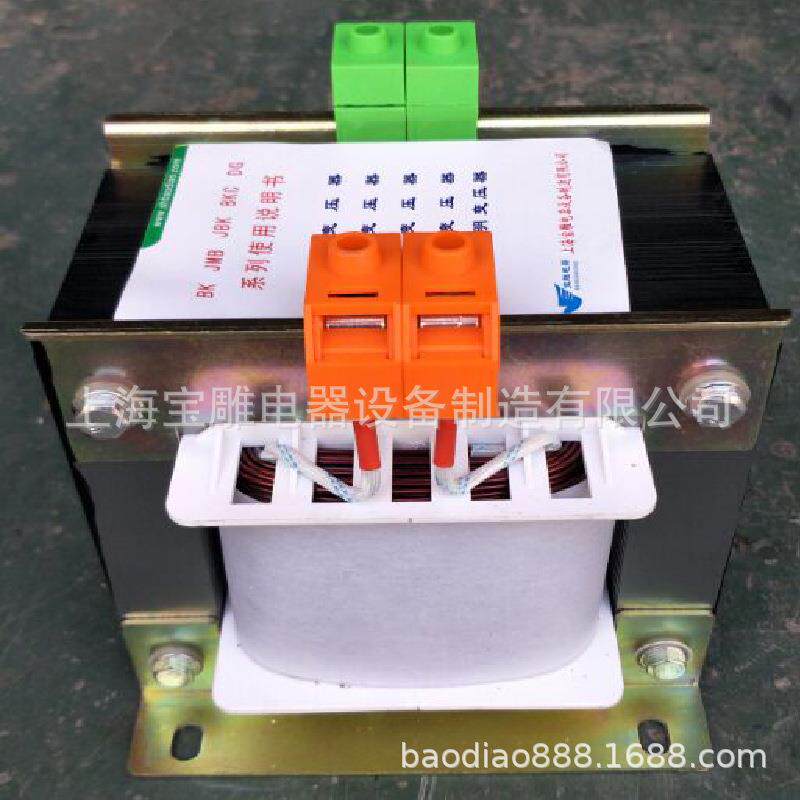 供应相隔离变压器BK-2kva控制变压器220V机床变压器