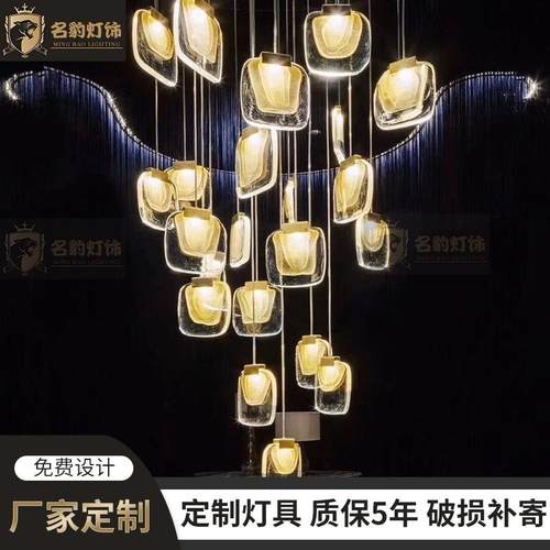 现代水晶灯房地产销售处艺术吊灯售楼部沙盘吊灯别墅复式楼梯吊灯