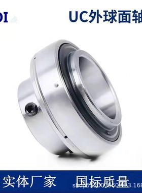 UCP20/2带座/外球面轴承/可提供FUCFUCL/UCT/UCPA/U867EL/等轴承