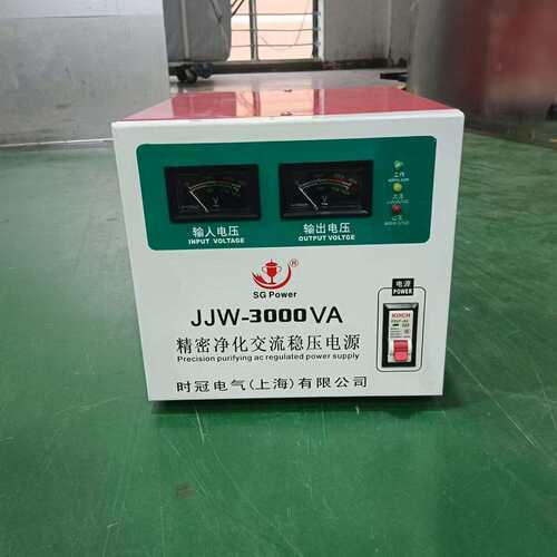 时冠JJW0.5k1k2k音响全自动稳压精度净化稳压器220V滤波抗干扰