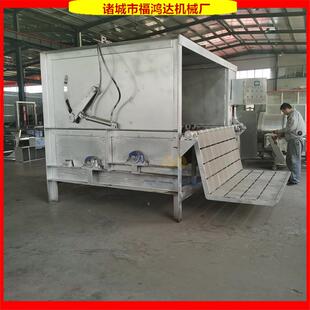 褪驴毛机器FHD 毛驴打毛机 3000带浸烫池