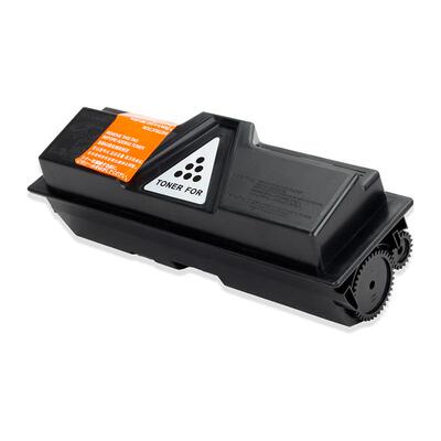 适用京瓷TK-1133墨粉盒FS-1030MF/MFP 1130MF kyocera TK-1103