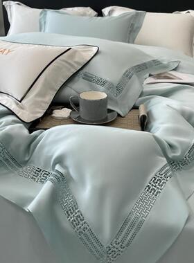 高级感超柔裸睡天丝四件套莱赛尔丝滑镂空被套夏季凉感床单2m床品