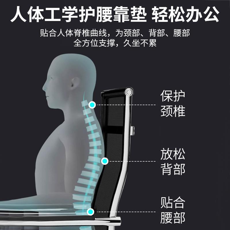 办公椅舒适久坐脑椅家简电约现代会宋DY362室议职员学生靠背座椅
