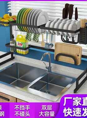 不锈钢厨房置物水槽架黑色厨房工具收纳架水池放碗架沥水碗架碟架