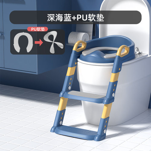 儿童马桶坐便器圈架垫男女宝宝阶梯式小孩厕所踩脚蹬凳辅助楼梯式