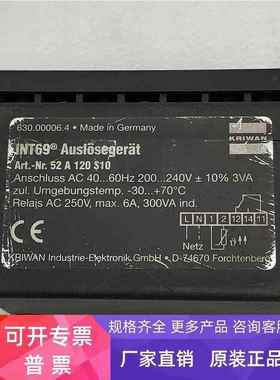 KRIWAN 630.00006.4 INT69 ART.Nr.52 A 120 S10 实拍 库存未使用