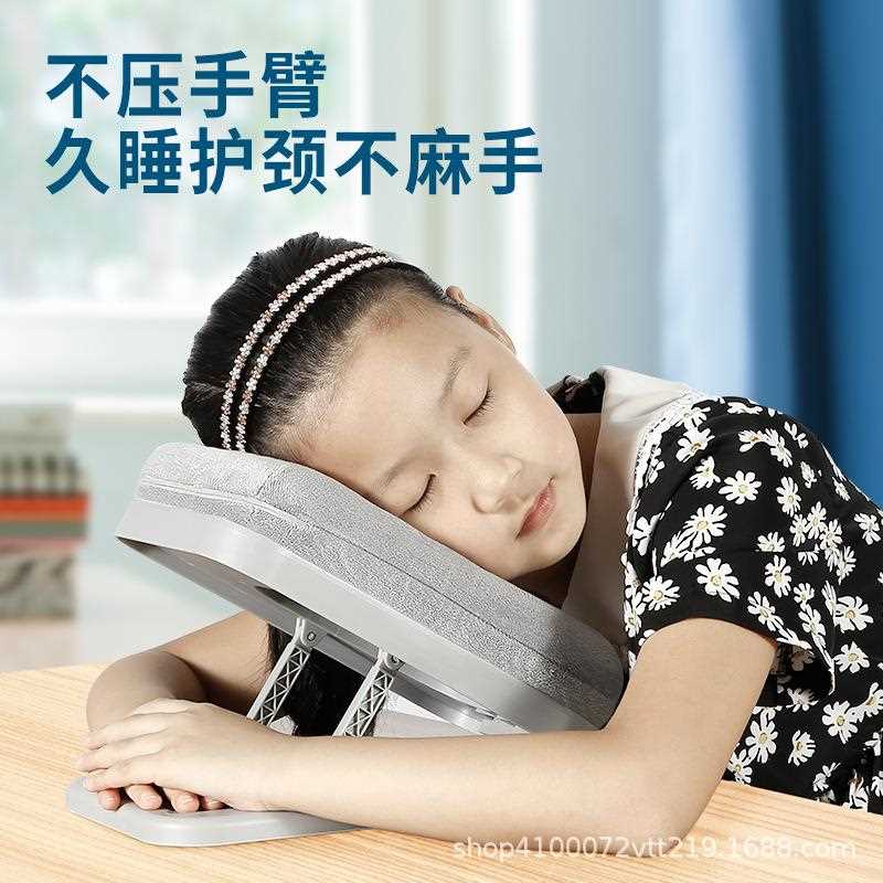 创意枕可折712叠带风扇午睡神器小学生办公室面通趴趴大桌人小孩