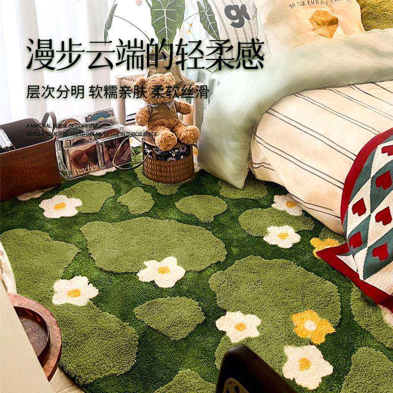 机织家用苔藓森林地毯客厅儿童卧室床边毯ins门口圆形绿色地垫