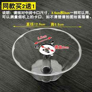 适用万喜抽油烟机过滤网CXW-200-288H-288F配件油杯油网接油盒