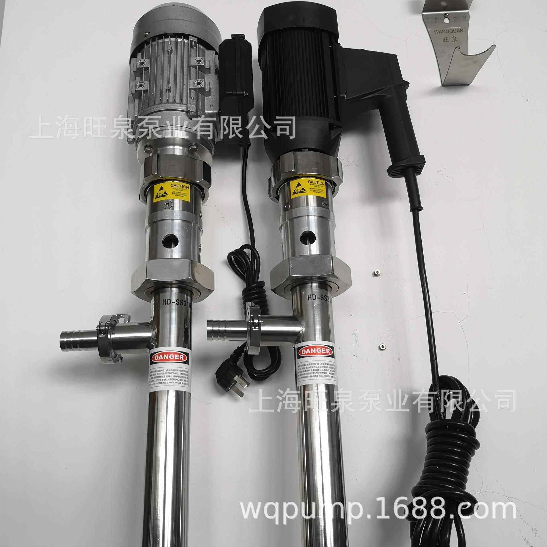 HD-E2-V+SS316L-1000树HV250-VT杆式X抽液泵、螺手提158脂油桶泵