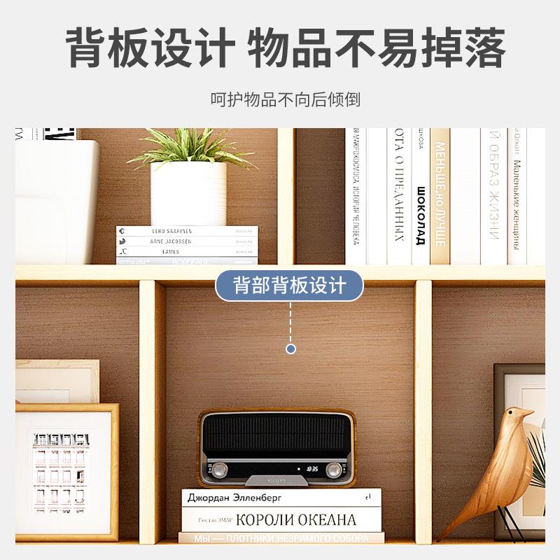 书柜置物架落68446126地简易收储物柜架子客厅室分卧纳层格子柜书