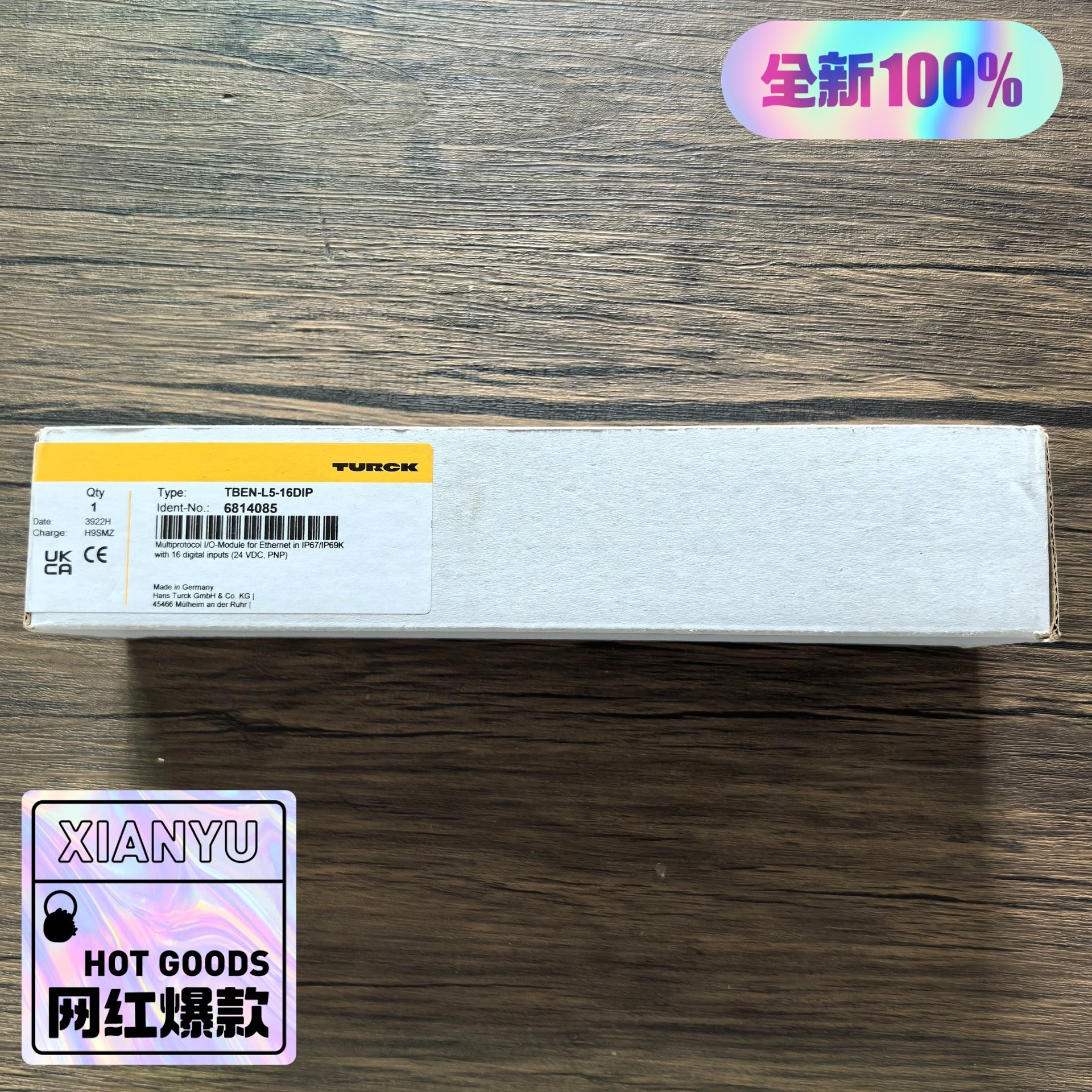 全新正品未拆封 TURCK图尔克 TBEN-L5-16DIP