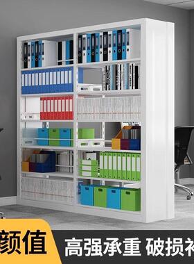 加钢MWO制书架架图室书馆学校书店档案阅览室单双面资料档案架落