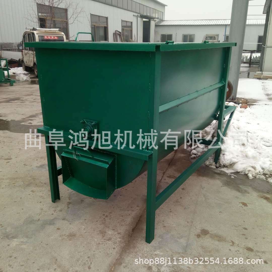 麻薯糯米糍塑料桶上粉摇匀机高岭土混料机兰花豆上料机