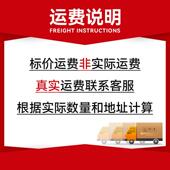 视电机客厅A75卧室推移动支架用艺术落地式 旋转带轮车家通用挂架
