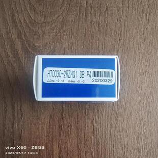 2854RZDBP4密封主2轴轴球承角接触轴承 华轴星HXB雕刻机承H700C