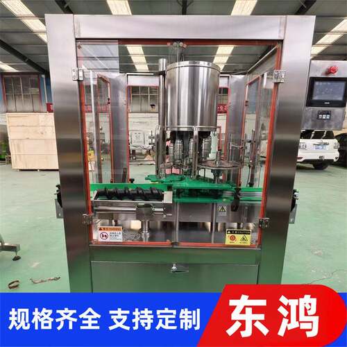 全自动旋盖机调味品厂酱料蚝油瓶自动拧盖设备八头旋转式旋盖机