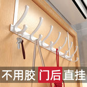 欧式 绅士黑免打孔门后挂钩创意卧室强力挂衣架衣帽钩挂门上置物架