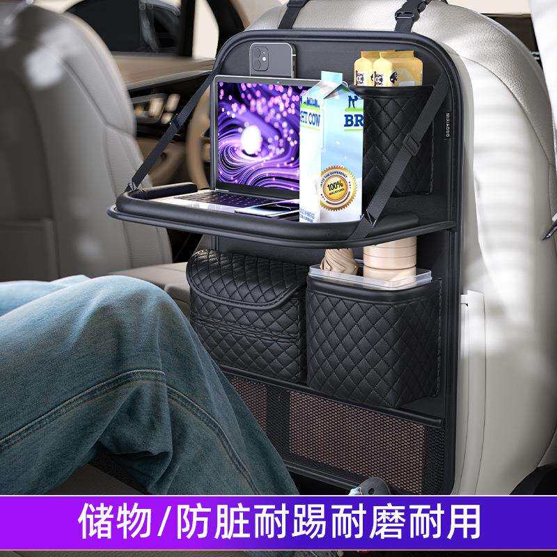 新品跨境车载收纳袋汽车座椅后背储物袋带纸巾盒车内置物袋通用