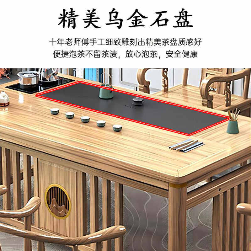 新中式阳台实木茶桌椅组合现代简约办公室家用小户型茶几茶台一体,住宅家具,家用茶台/茶桌,淘宝优惠券,粉丝福利购,淘宝优惠卷