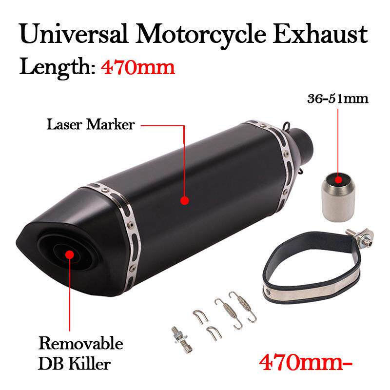 TMAX530春风250赛艇400黄龙600忍者300 R3摩托跑车改装大六角圆尾