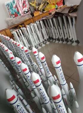 办公司摆件仿真运载火箭模型长征2号5号7号招财现代简约装饰品