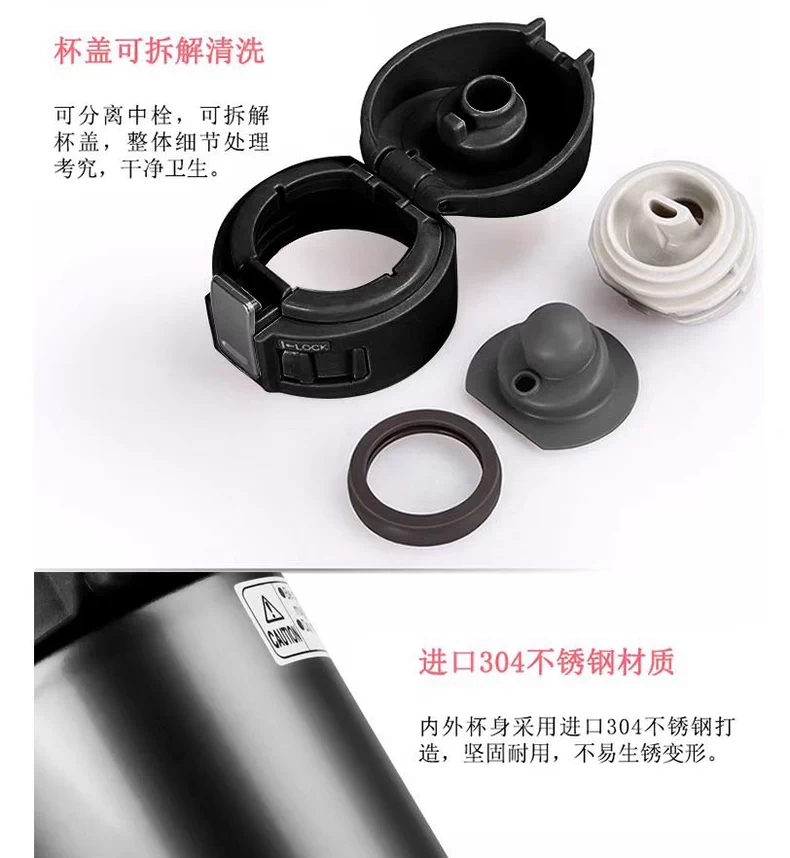 象印(ZO JIRUSHI不锈钢真空保温杯-SM-KHF36_闲鱼