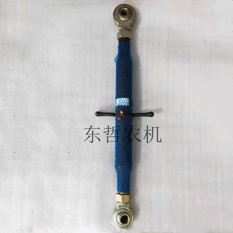 福田雷沃欧豹TF1104拖拉机农机配件全长76中心拉杆上拉杆中拉杆