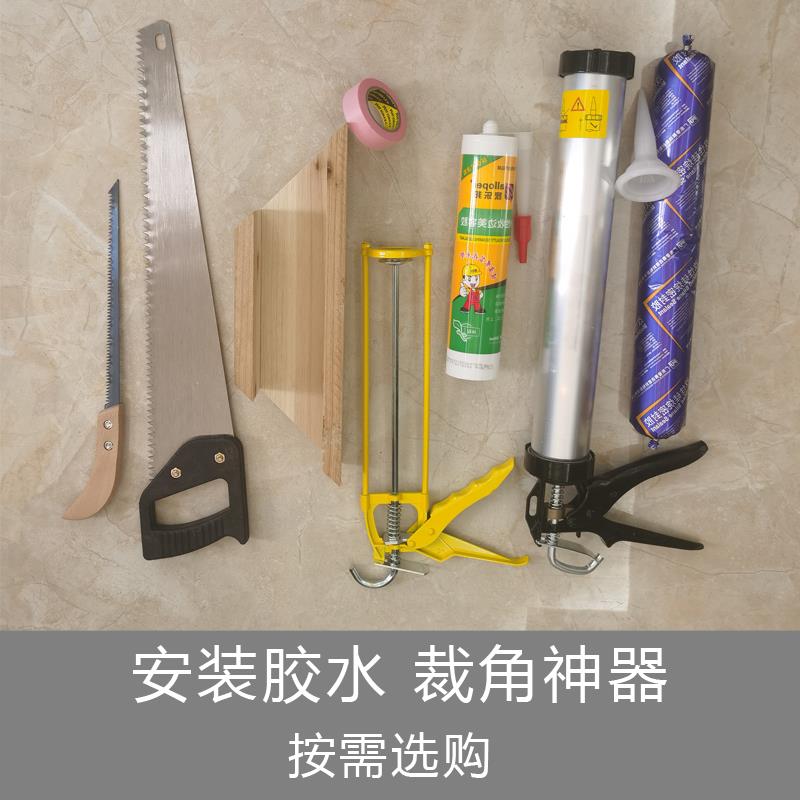PU线条安装推荐普赛达白色结构胶可上漆无硅酮高粘性不单卖不赠送