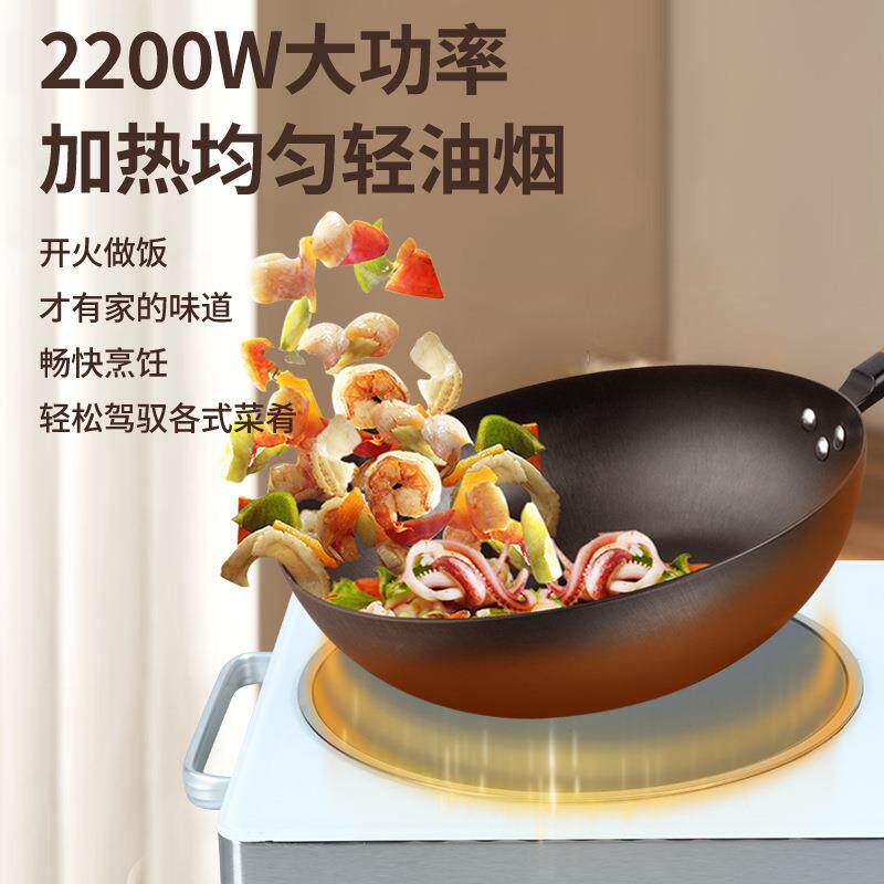 工厂跨境infrared cooker电陶炉家用光波炉专用大功率火锅炉