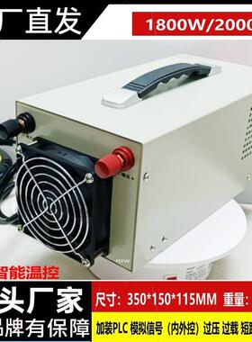 1800W稳压稳流直流可调开关源1V18V24V2电8V3LXB036V4V8V60V572V1