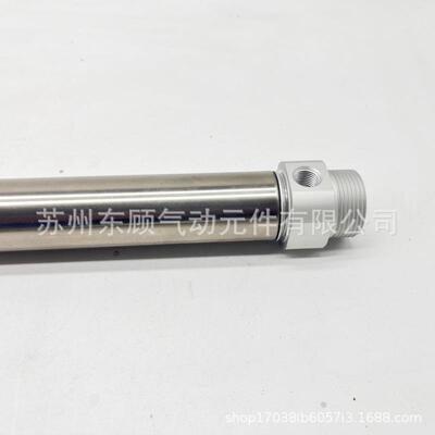 SMC气缸CDM2B/CM2B32-25-50-75-100-125-150-175-200-250-300Z