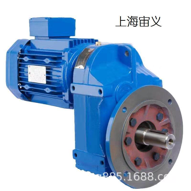 BWD12-59-YVP1.1KW刮板式输送机减速机带电机制造厂商BWY15-7.5KW