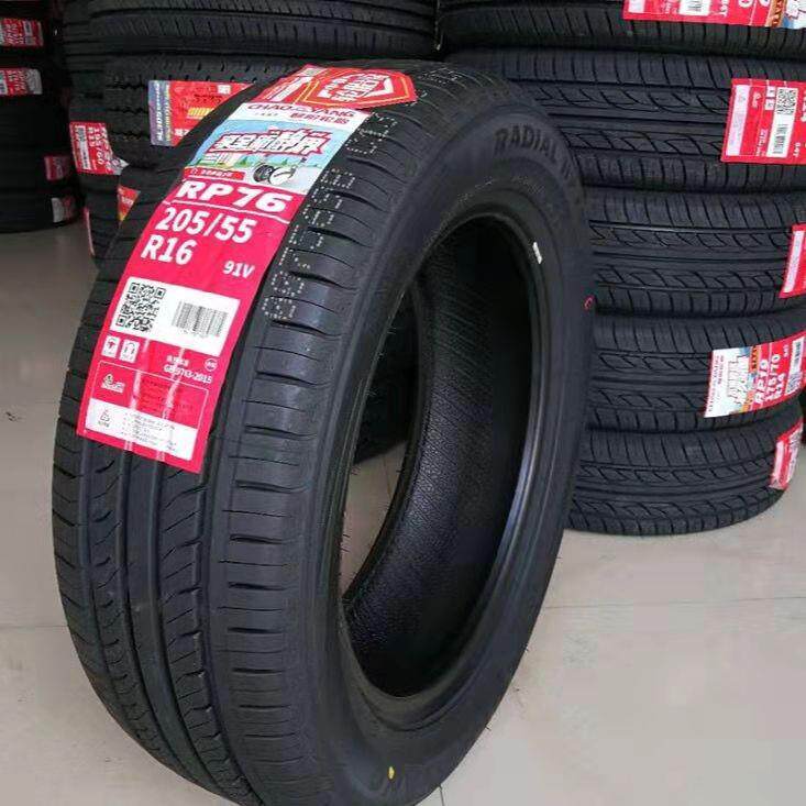 朝阳轮胎205/55R16 91V RP76静音69花纹 世嘉凌派福睿斯2055516