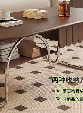 W1TR实木茶几客厅家用小户型不锈钢新款带抽屉极简椭圆形茶桌阳台