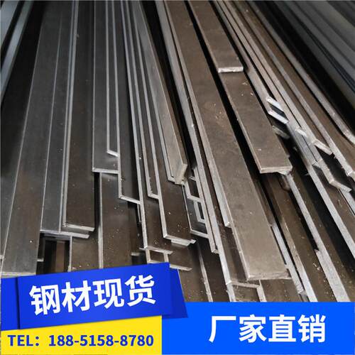 冷拉扁钢3*10mm建筑用扁铁 吴江A3材质冷拉钢